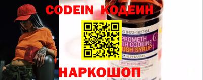 альфа пвп VHQ Лесосибирск