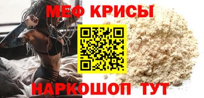 ECSTASY Ливны