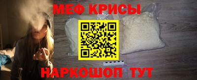 альфа пвп VHQ Лесосибирск