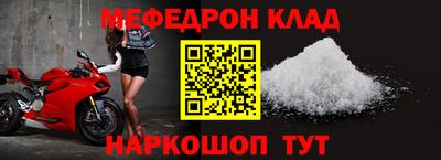 каннабис Ликино-Дулёво