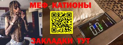 каннабис Ликино-Дулёво
