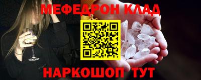 каннабис Ликино-Дулёво