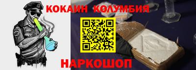 альфа пвп VHQ Лесосибирск