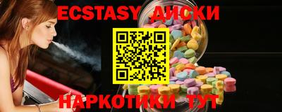каннабис Ликино-Дулёво