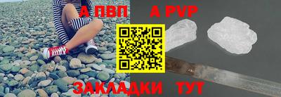 ECSTASY Ливны