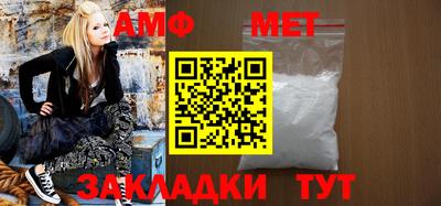каннабис Ликино-Дулёво