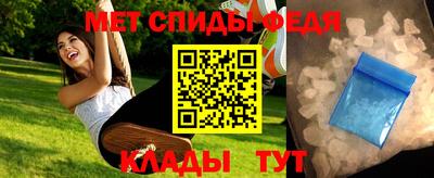 ECSTASY Ливны