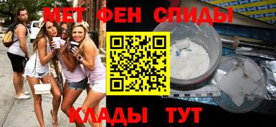 ECSTASY Ливны