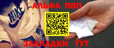 ECSTASY Ливны