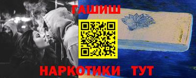 альфа пвп VHQ Лесосибирск