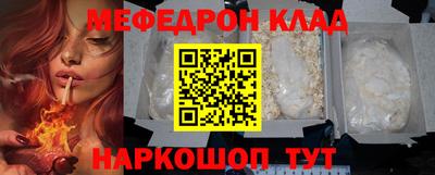 ECSTASY Ливны