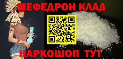 альфа пвп VHQ Лесосибирск