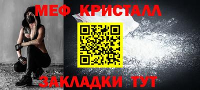 каннабис Ликино-Дулёво