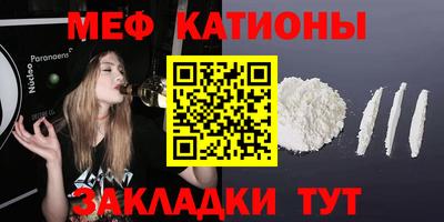 ECSTASY Ливны