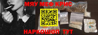 каннабис Ликино-Дулёво