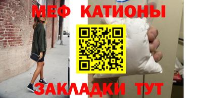 альфа пвп VHQ Лесосибирск